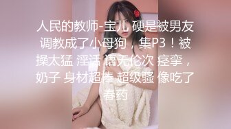 [MP4/ 616M] 尤物御姐 超美爆乳淫荡美女姐姐制服诱惑 玩极品名器 娇喘呻吟淫荡 性感肉丝包臀裙