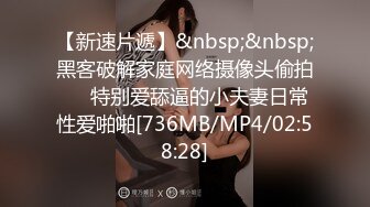 《臀控熟女控☀️必备》露脸才是王道！败火型OnlyFans网红韵味美妇熟女【nanako】订阅私拍福利，情趣自慰掰穴各种挑逗 (3)