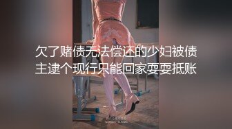 擦車美女的誘惑