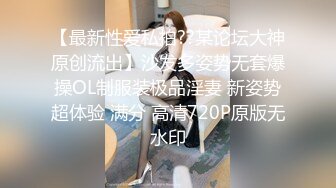 [MP4]【大群P】颜值不错少妇4P啪啪，口交上位骑乘抽插边后入边舔逼，很是诱惑喜欢不要错过