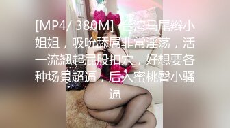 [SWAG]RQ-0005從麻將桌上贏到嫂子的身體