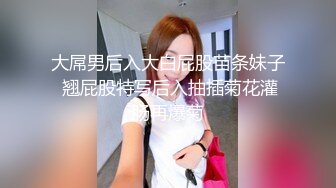 婚纱店操萝莉音小妹,休学大学生眼镜妹返场