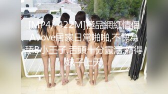 -活泼可爱连衣裙美女被平头哥扒掉裙子床上激烈抽插 女上位,侧入操逼