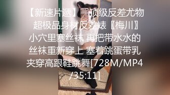 私人订制 性感女神 杨晨晨 黑色短款旗袍服饰 性感迷人的丰腴身材 女神姿态摄人心魄[88P/765M]