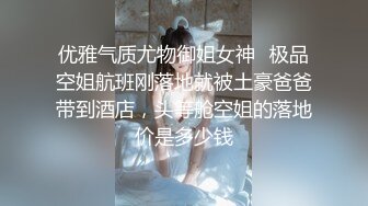 TWTP 大神潜入商场女厕全景偷拍多位美女嘘嘘第四季 (3)