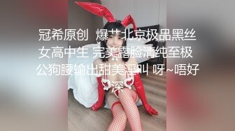 星空传媒XKVP002替父出气狠操出轨偷情的骚妈