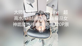 [MP4]秀人网金牌摄影师果哥白金作品气质180CM大长腿极品芭蕾舞模特私拍露三点M腿自摸果哥忍不住咸猪手捅她