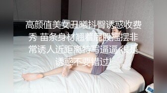 绿奴妻满足丈夫当老公面和男人做爱