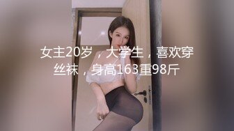 [MP4/ 529M]&nbsp;&nbsp;最新流出女神大胆露脸万粉追踪OnlyFans网红极品反差小姐姐妮可世界杯进一个球就要射一次