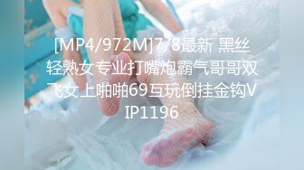 最新流出FC2-PPV系列白嫩清秀19岁S级美眉处女丧失7个月土豪棉帽哥再次约她毛多逼嫩连干2炮