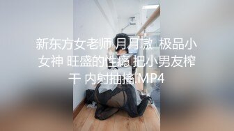 [hmn-210] 新人 バイバイ、早漏くん。セフレの事が好きだけど早漏エッチに満足できなくて絶倫中出し志願 AV DEBUT 音羽美波