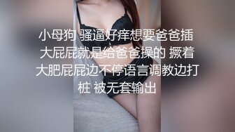 甜美小隻馬拉拉 @lalasexy 來了，想要把我當食物..還是你來當我的食物呢？