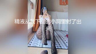 【JVID高价精品】高顏值玉女車上試用情趣用品最大尺度釋出