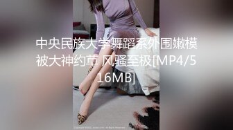 微信红包购买长得像呆妹儿的某站网红与土豪实力粉丝约炮啪啪私拍福利视频