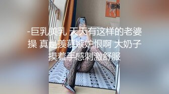 身体恢复之后的第一个任务就是塞上两根假鸡巴发情