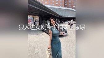 【新片速遞】精东影业 JDSY-014《酒店水电工强上性感少女的财富秘籍》[650M/MP4/29:50]