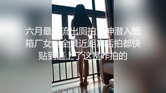 国产麻豆AV 番外 无套系列 欲求不满淫荡人妻 温泉内射之旅 吴梦梦