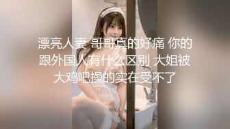 [MP4/1930MB] BF-629 隣のお姉さんの誘惑痴女 中出し骑乘位精子搾りプレス 藤森里穂 Uncensored 破解版