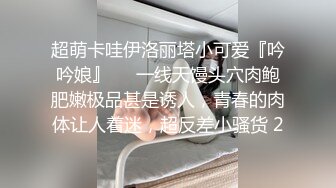 六年著名圈主，夜夜护良家【91论坛著名圈主张总】淫荡骚妇，黑丝口爆，风月老手带来一波波的高潮