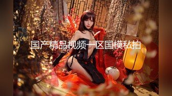 SWAG 小萝莉唤醒服务精液喷泉 Sexyemily