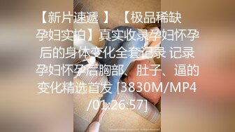 91CM-239.张秀玲.偷情人妻.下集.奸情撞破意外3P.情趣黑丝前后双插.91制片厂