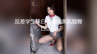 操的老婆流白浆