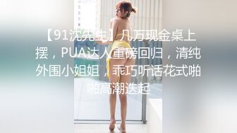 172CM网红美女，调情69姿势舔小穴，扶着大屁股撞击