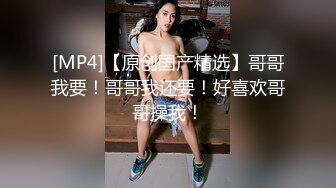 脸型很好看的美女，道具啪啪骚话挑逗极品尤物，胸大腿长会调情!