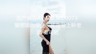 (麻豆傳媒)(mcy-0112)(20221127)操爆騷貨表姐嬌喘不息-白靖寒