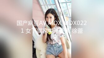 -保安偷拍老总与职员做爱 色心大起逼迫美女厕所草B