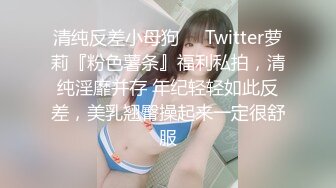 LOL娘二次元COS 白丝足交与口爆