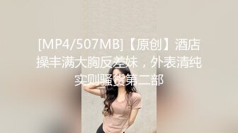 学生妹小香和凯莉