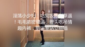 国产AV 天美传媒 TM0055 路人湿身我给伞-下 湿身女子在我肉棒下堕落 黄雅曼