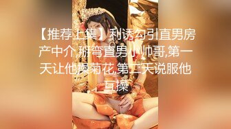 校园厕拍达人潜入职校女厕④ 定点全景偸拍，超多学生妹方便，各种浑圆大屁股，双洞看的清楚 (3)