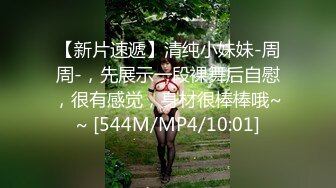 白衬衫淫语 反差性感尤物『shybabybun』诱惑私拍女神也很会玩 硅胶娃娃的身体 一线天馒头粉屄 小穴菊花齐开