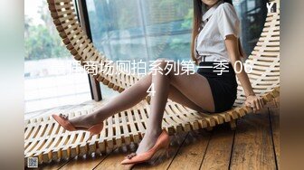 [2DF2]约网友家中狂干自己御女气质性感美女老婆 把老婆干得全身颤抖还没射担心被把她干坏了最后自己上了! - [MP4/121MB][BT种子]