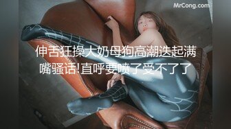 人妻杀手推倒饥渴出轨欲女连干两炮爽翻