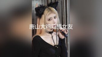 早安干炮！不要插得这么深！超淫荡美女特别版