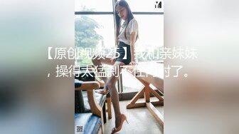 耐操保姆少妇 三 【有全套】