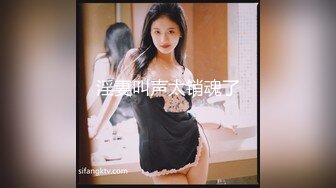 大奶人妻黑丝诱惑，如狼似虎的年纪镜头前勾搭饥渴的狼友，互动撩骚揉奶玩逼道具抽插，表情好骚淫声荡语不断