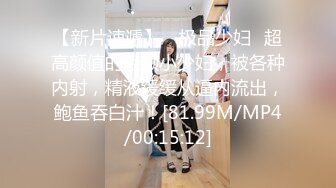 ✿淫欲反差美少女✿中出内射白丝少女 如玉的身材嗲声嗲气的淫叫 劲爆完美身材波涛胸涌 软糯滚烫蜜道操到腿软