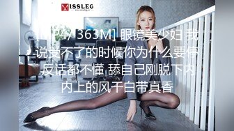 蜜桃影像传媒 PMC428 女下属为了工作牺牲身体 李薇薇