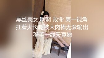 【AV佳丽】霸道老板娘王艺馨占男上班族的便宜