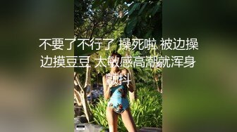 华北丶赵总黄衣服牛仔裤外围妹子，毛毛浓密掰穴摸逼，镜头前口交舔屌，双腿肩上扛抽插猛操