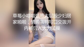 人瘦奶大炸裂身材！推特极品福利姬《beibei》断更后的绝版私拍，各种裸身自摸秀身材非常诱惑 (1)