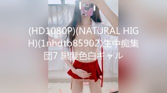 瘦子探花酒店约炮刚下海18岁极品高质量外围妹子，口交舔弄开操，抬腿侧入猛操呻吟声音真迷人