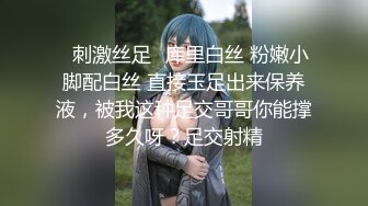 [MP4]麻豆传媒-《负债少女养成记》亲兄兽欲强取豪乳 无套爆操内射流精