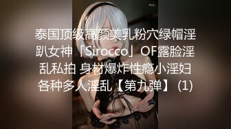 优雅气质尤物御姐女神✿端庄人妻少妇 被大鸡巴戴上项圈狗链调教，优雅女神变成风骚小母狗，翘起屁股求草