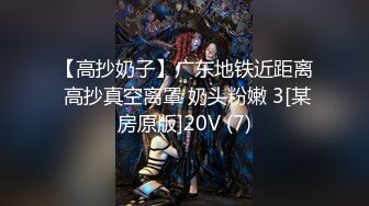 [HD/0.4G] 2024-09-30 爱豆传媒IDG-5498用春药激发性冷淡的女友