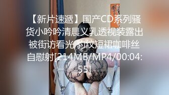 暗藏录像机真实偸拍大众澡堂子女士公共洗浴区内部养眼春色专挑年轻妹子拍皮肤奶子身材简直太嫩了2V1